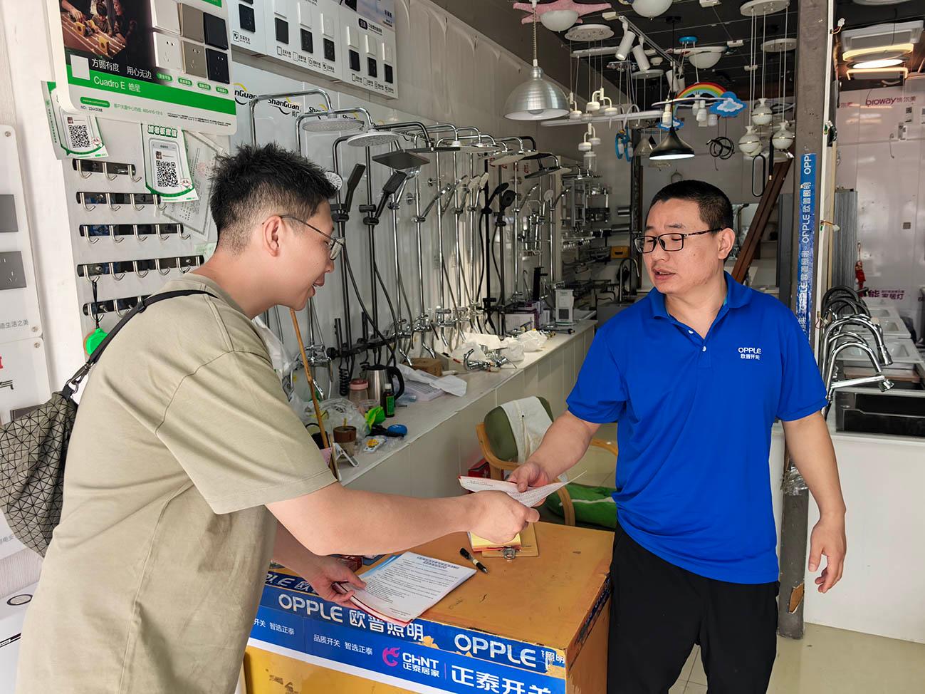 d8522380-1ae7-4f12-b059-0fd59005f4b2.jpg d8522380-1ae7-4f12-b059-0fd59005f4b2.jpg